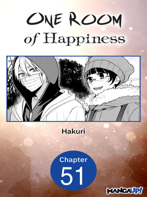 cover image of One Room of Happiness, Chapter 51